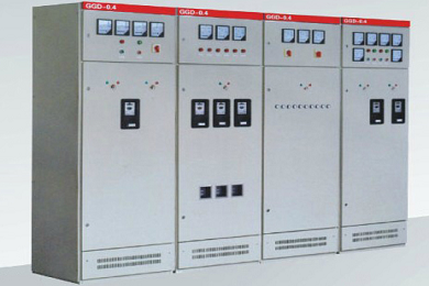 GGD低壓成套開關設備